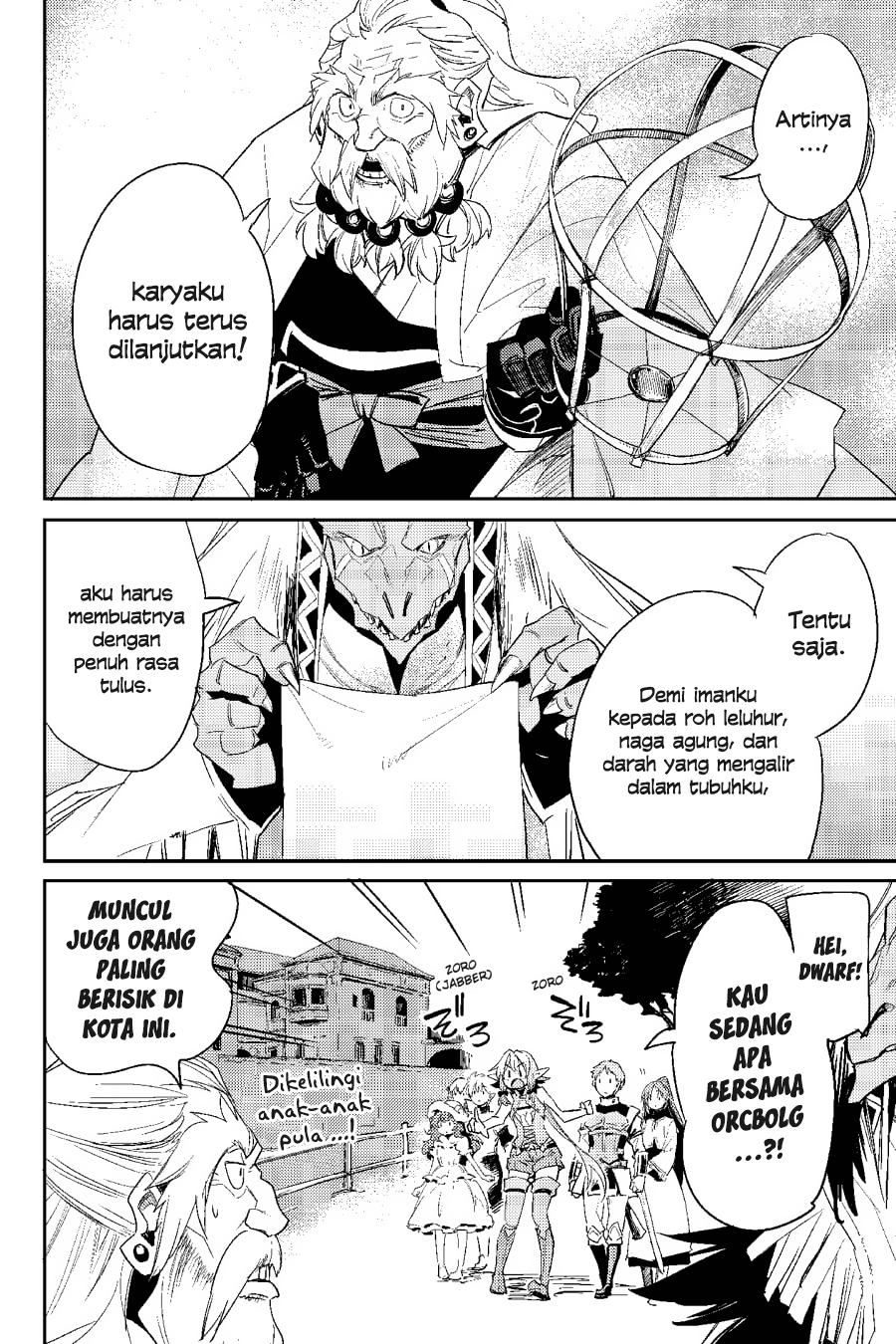 Goblin Slayer Chapter 32 - halaman 19