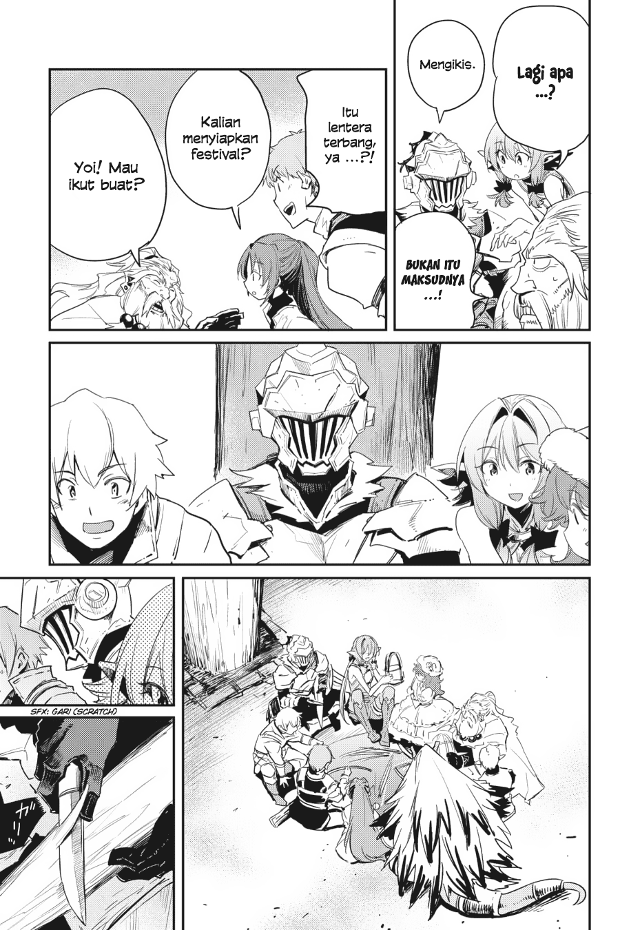 Goblin Slayer Chapter 32 - halaman 20