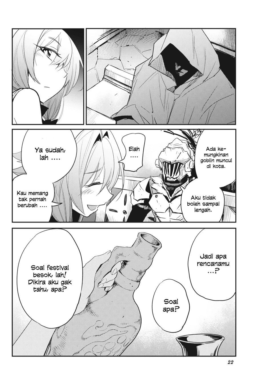 Goblin Slayer Chapter 32 - halaman 23