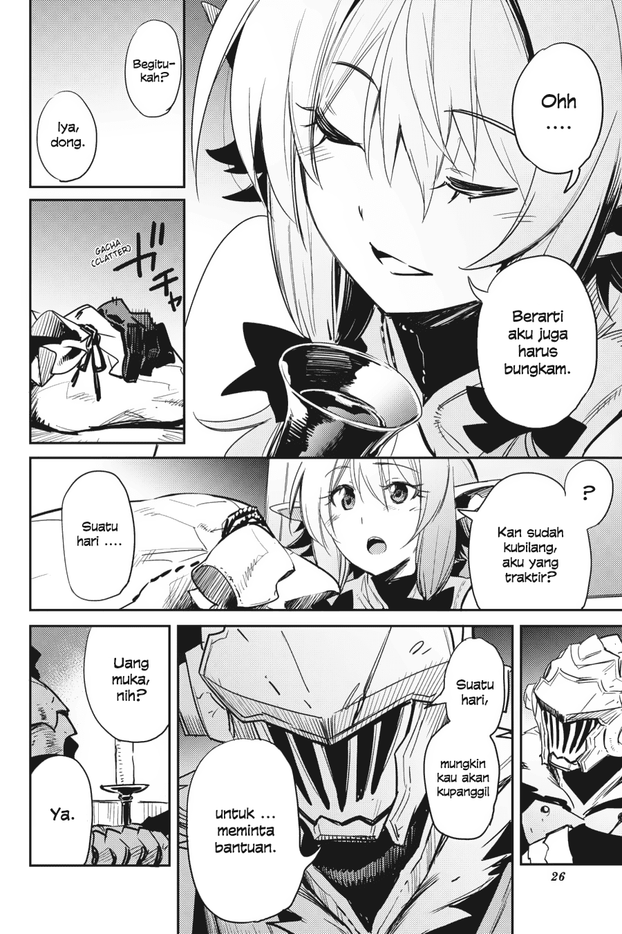 Goblin Slayer Chapter 32 - halaman 27