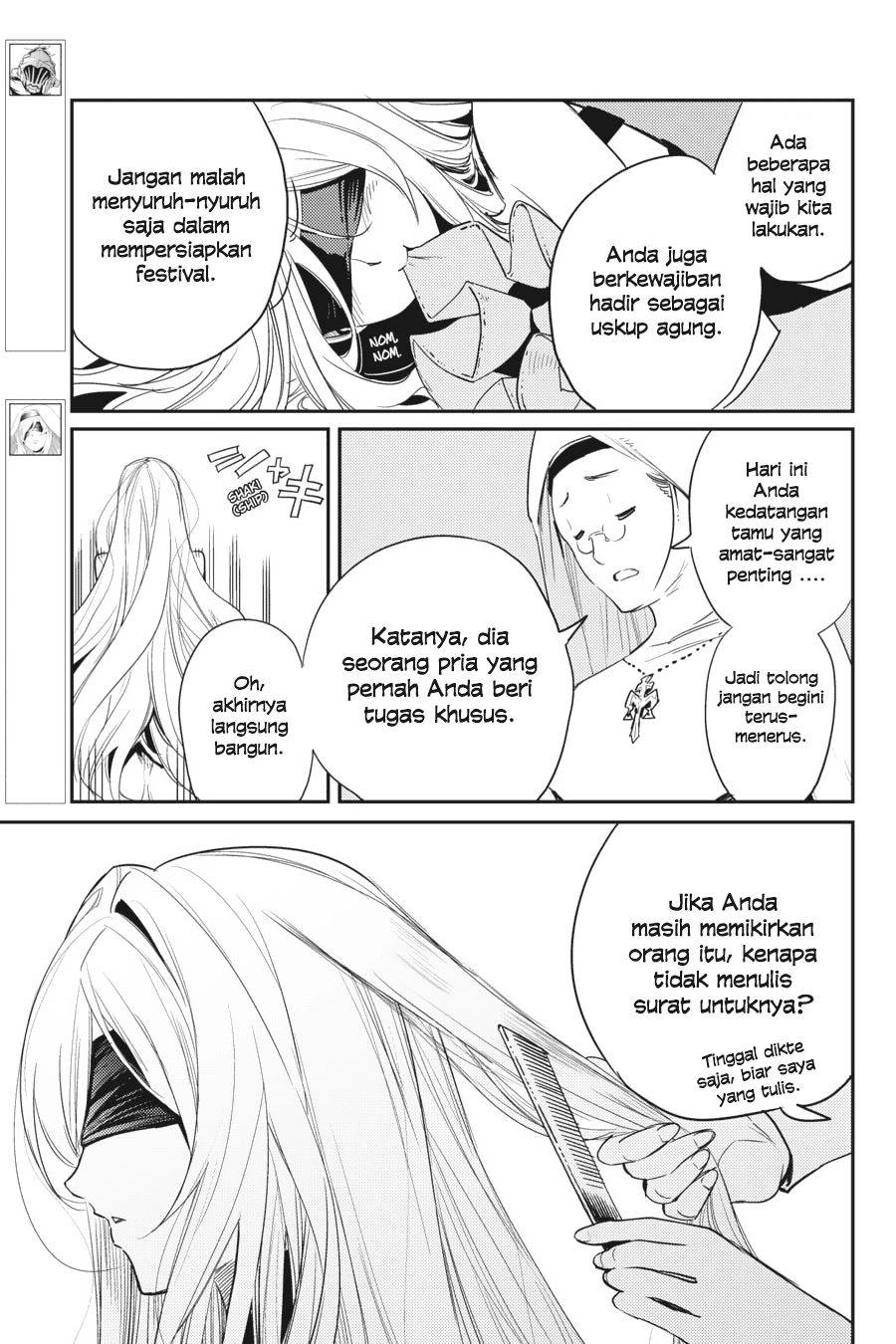 Goblin Slayer Chapter 32 - halaman 4