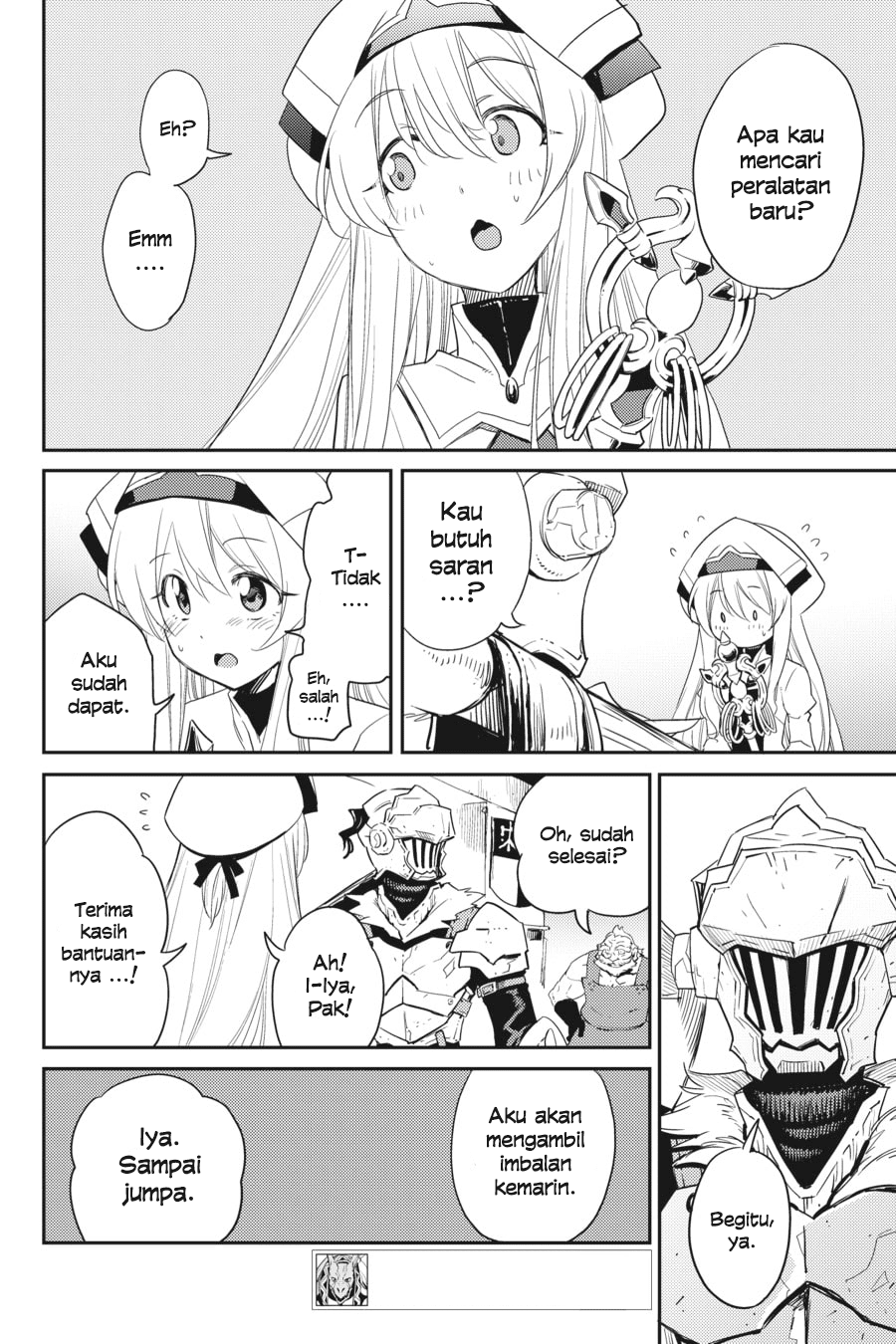 Goblin Slayer Chapter 32 - halaman 7