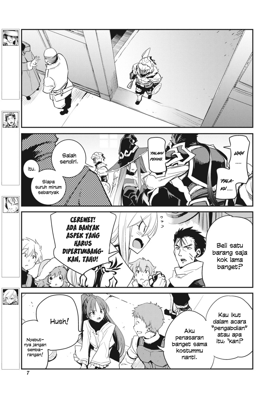 Goblin Slayer Chapter 32 - halaman 8