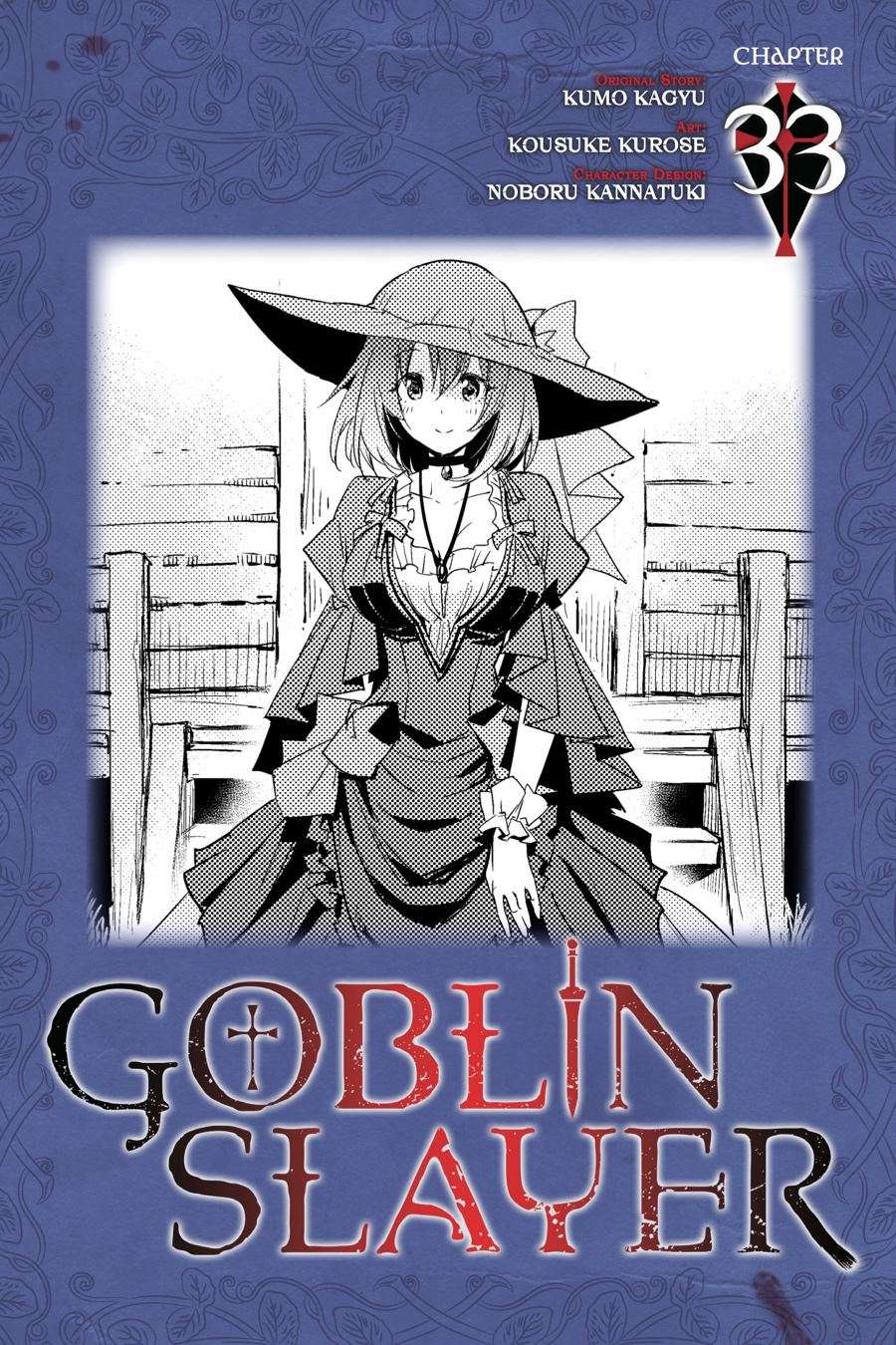 Goblin Slayer Chapter 33 - halaman 1