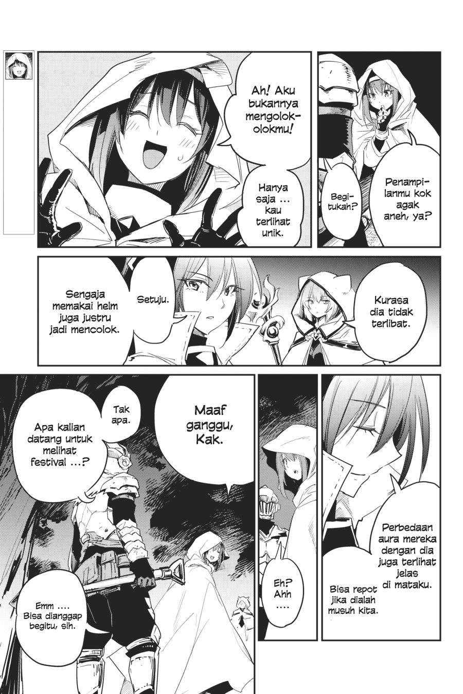 Goblin Slayer Chapter 33 - halaman 10