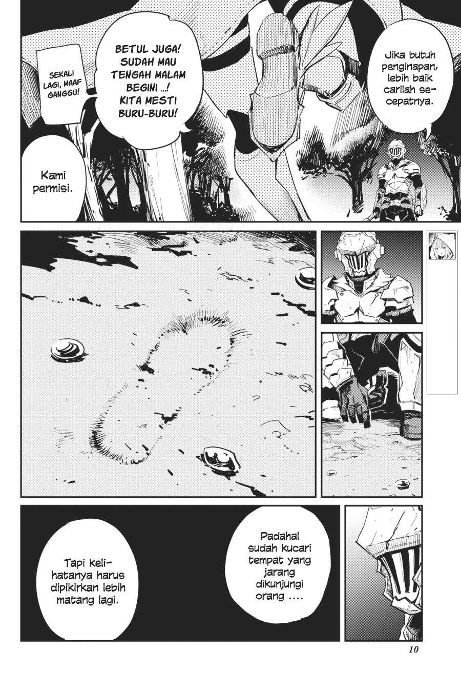 Goblin Slayer Chapter 33 - halaman 11