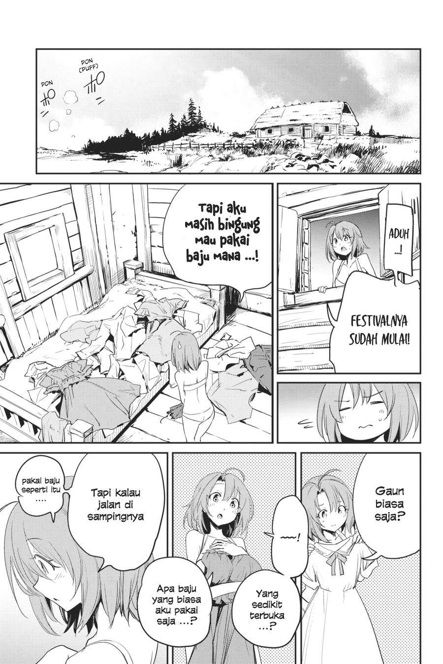 Goblin Slayer Chapter 33 - halaman 12