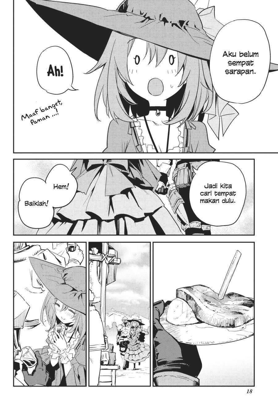 Goblin Slayer Chapter 33 - halaman 19