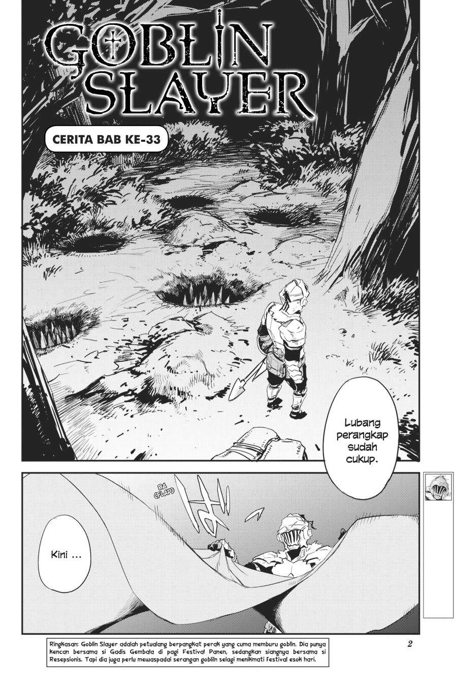 Goblin Slayer Chapter 33 - halaman 3