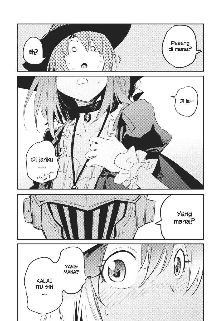 Goblin Slayer Chapter 33 - halaman 31