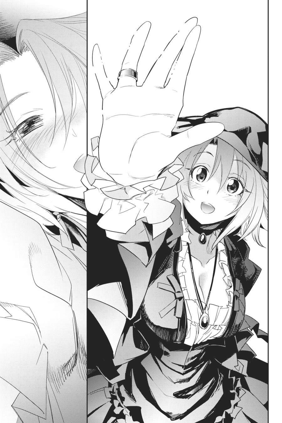 Goblin Slayer Chapter 33 - halaman 33