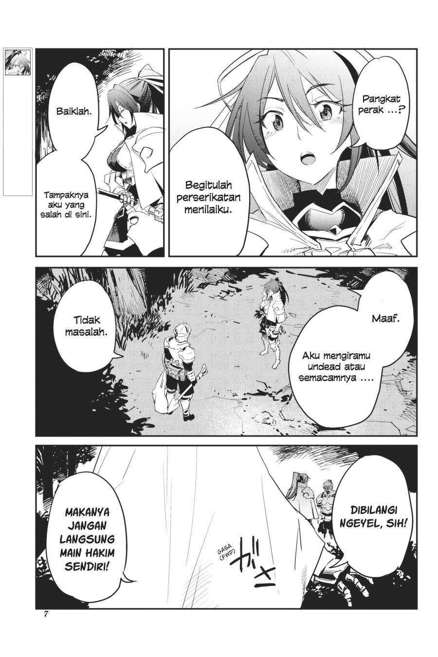 Goblin Slayer Chapter 33 - halaman 8