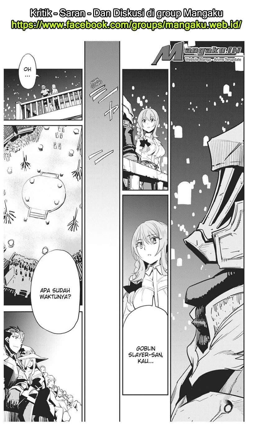 Goblin Slayer Chapter 34 - halaman 27