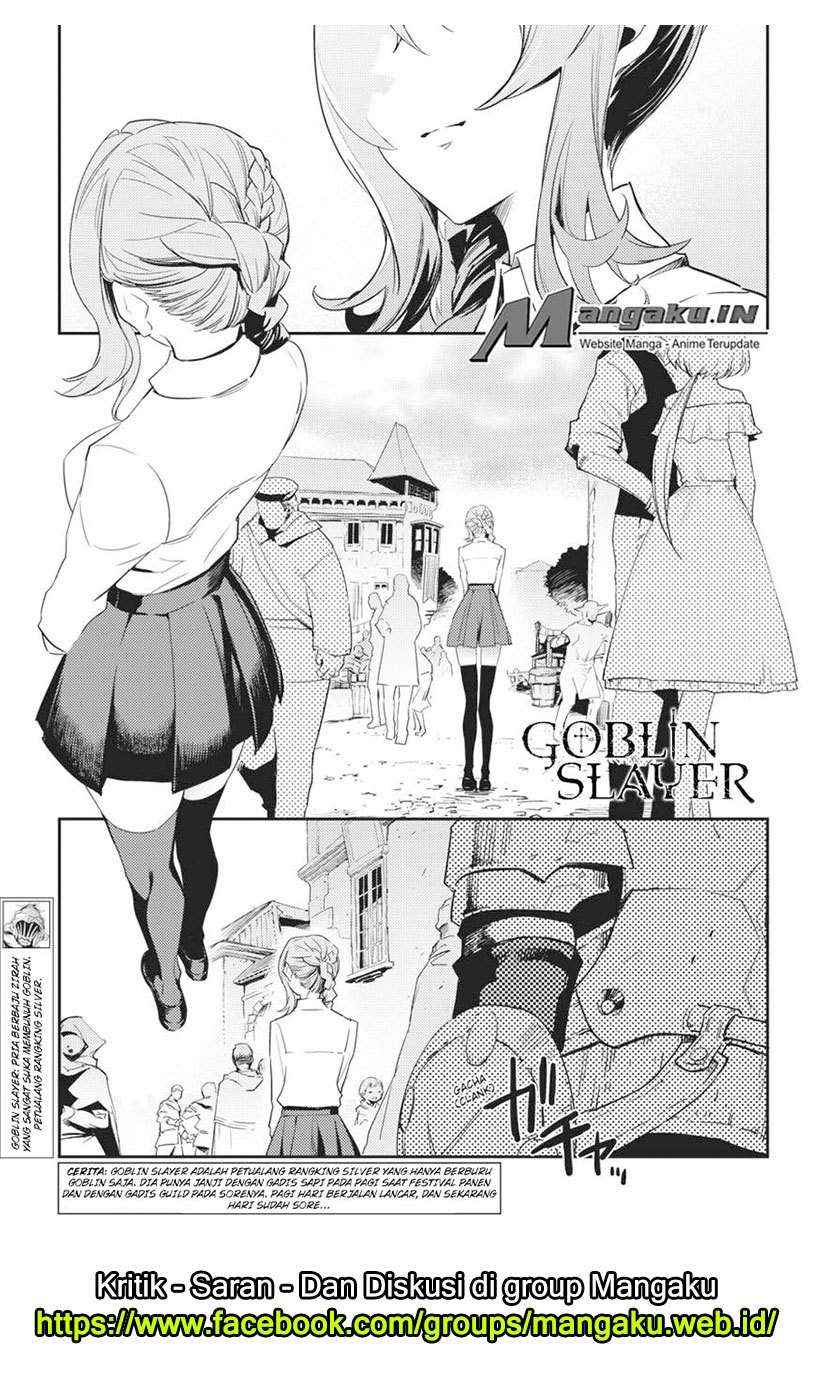 Goblin Slayer Chapter 34 - halaman 3
