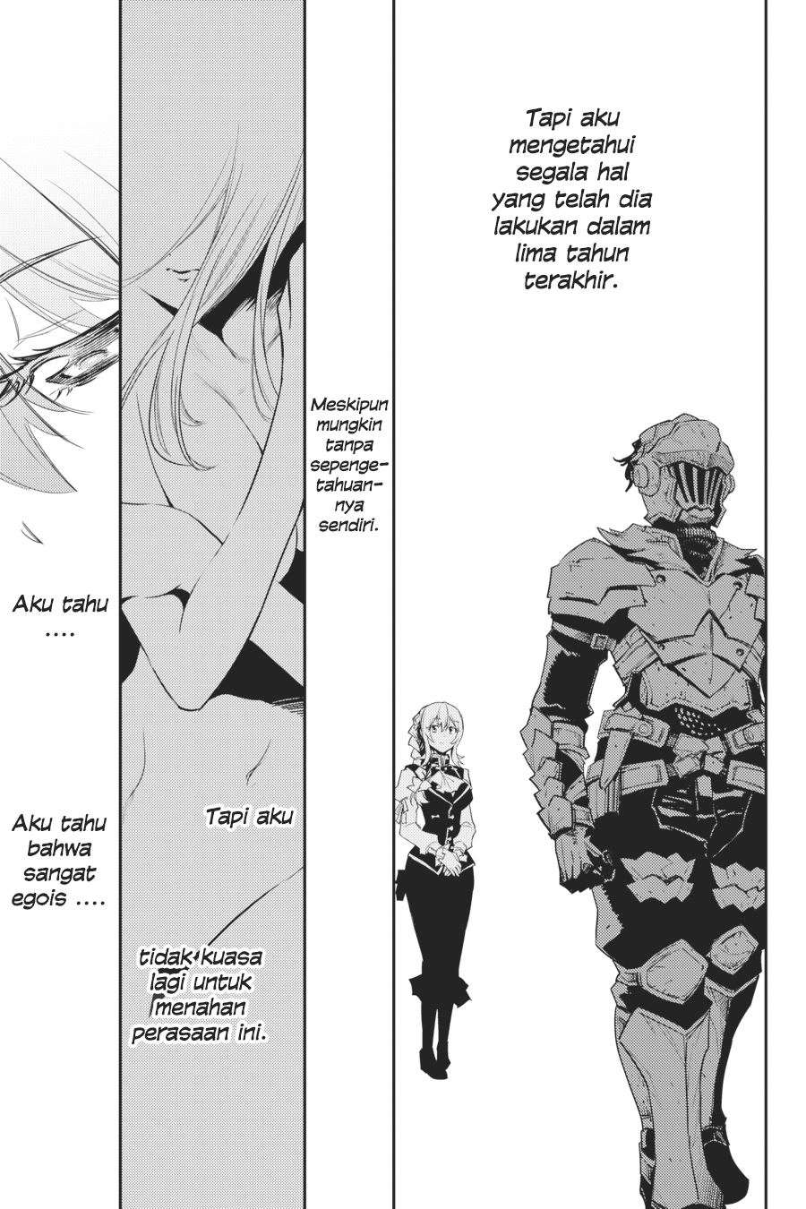 Goblin Slayer Chapter 35 - halaman 12
