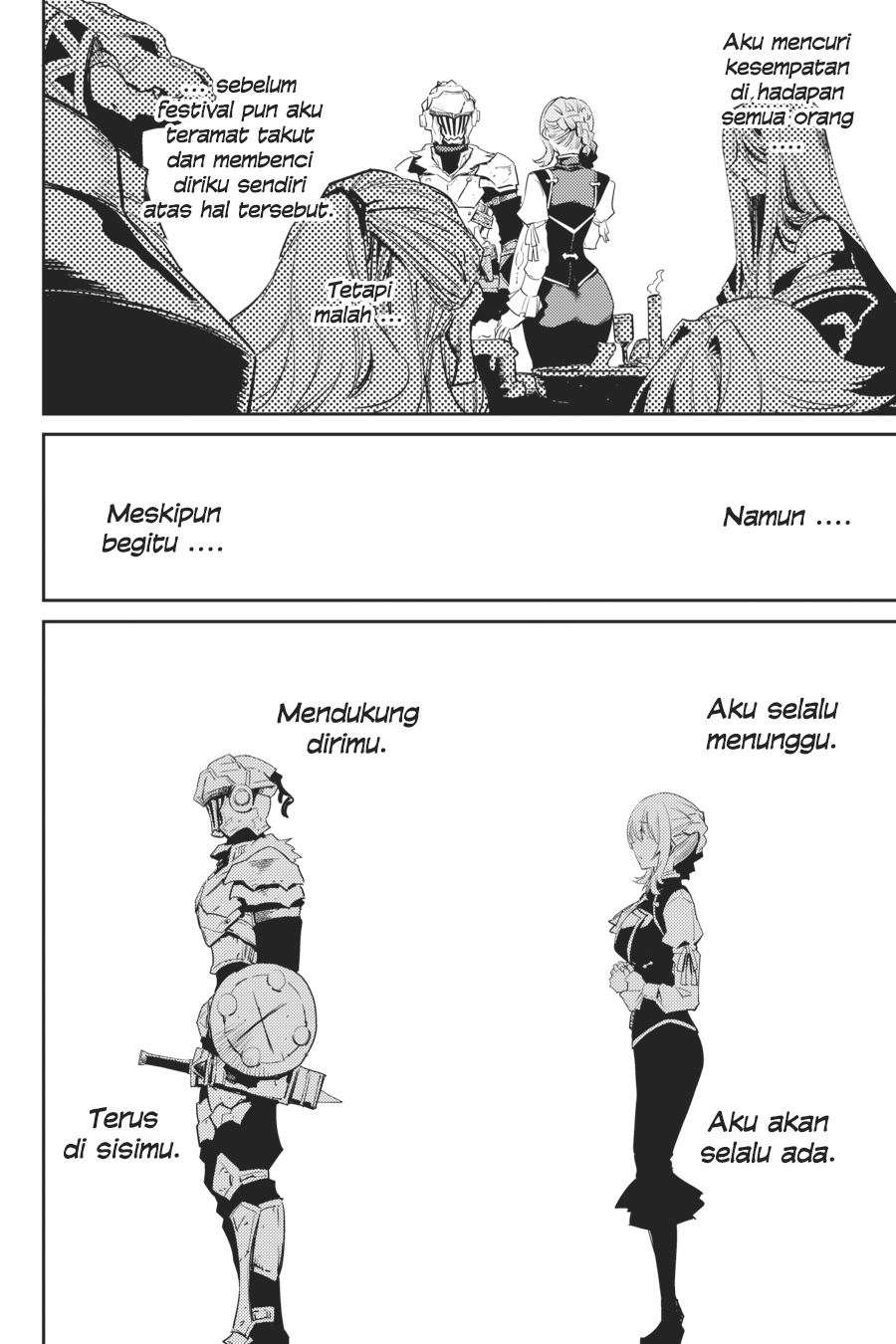 Goblin Slayer Chapter 35 - halaman 13