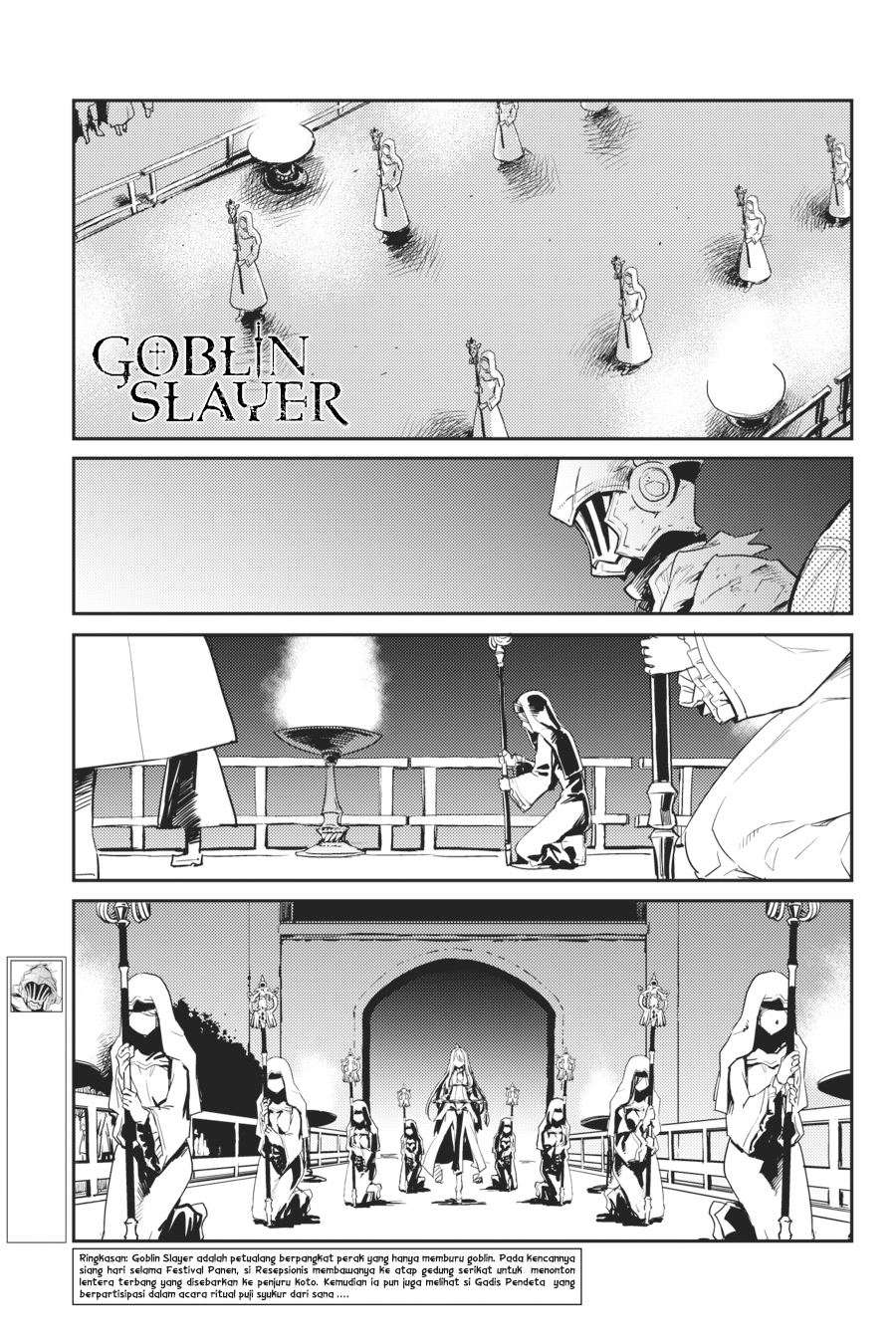 Goblin Slayer Chapter 35 - halaman 3