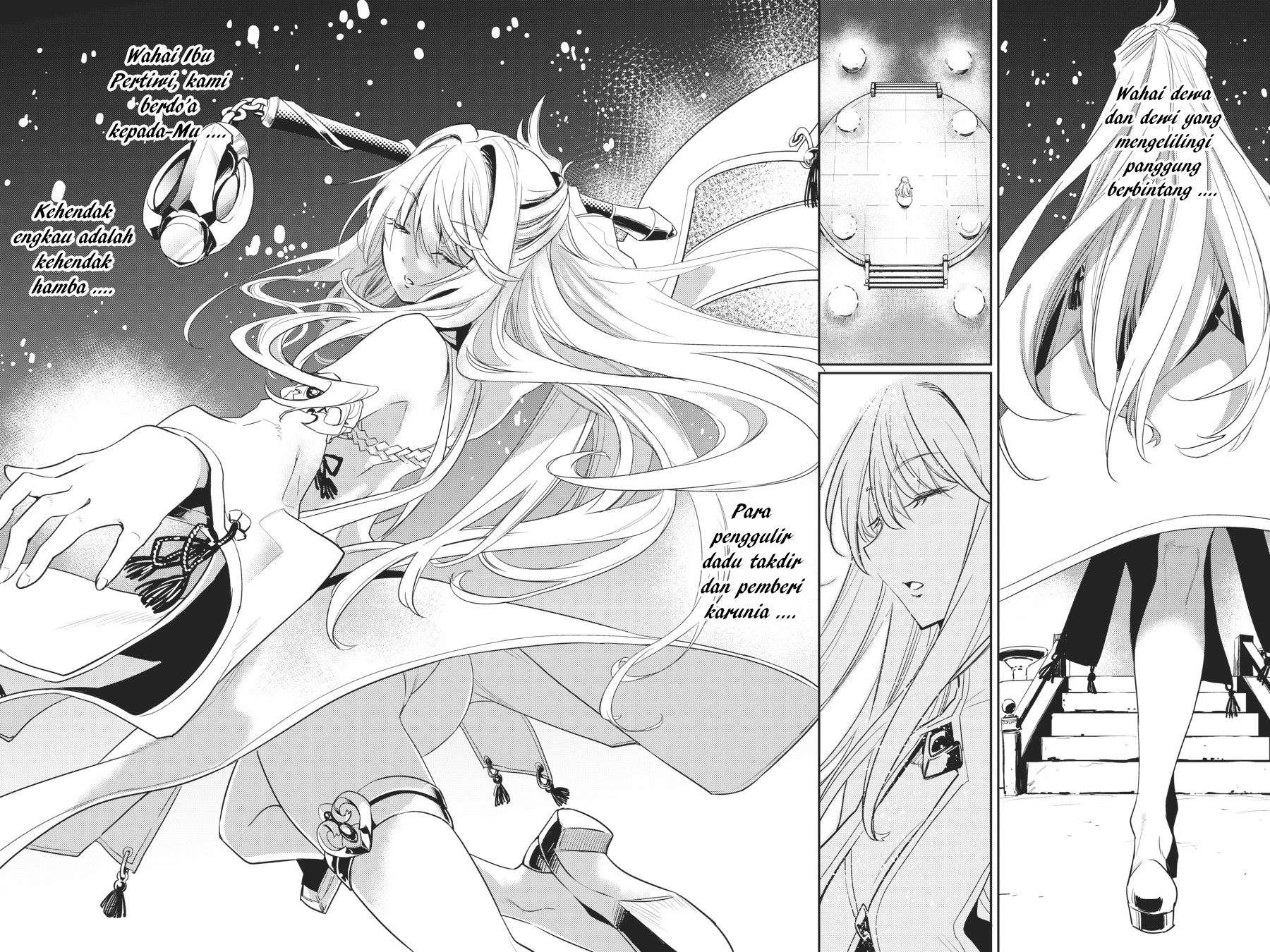 Goblin Slayer Chapter 35 - halaman 5