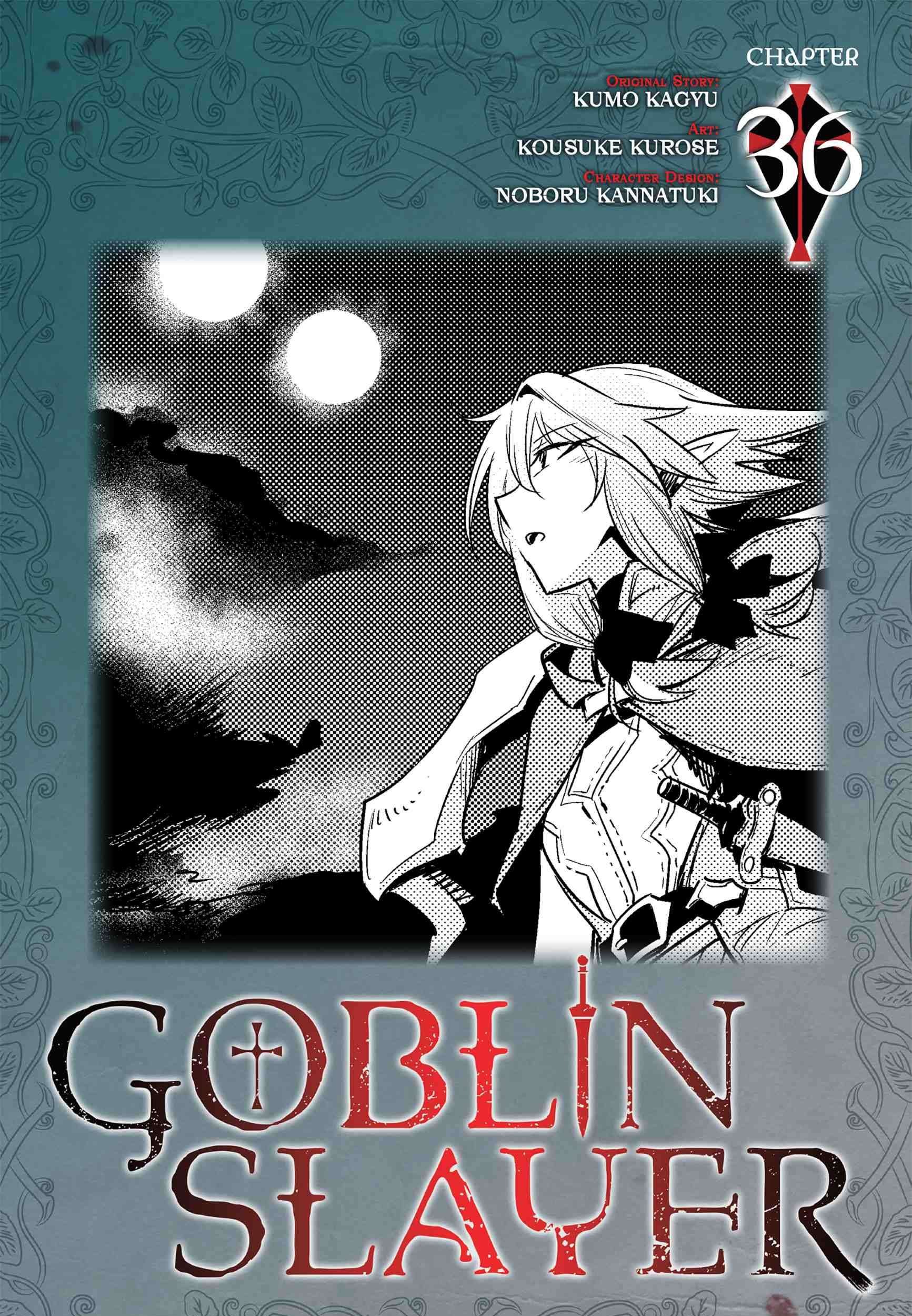 Goblin Slayer Chapter 36 - halaman 1