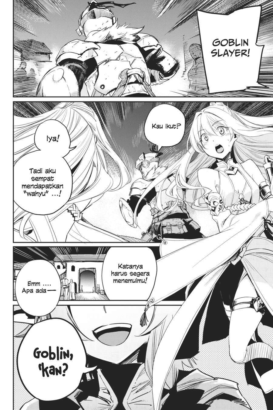 Goblin Slayer Chapter 36 - halaman 12