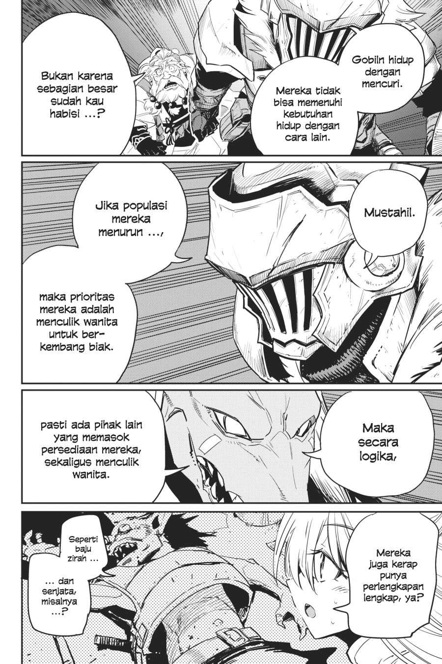Goblin Slayer Chapter 36 - halaman 20