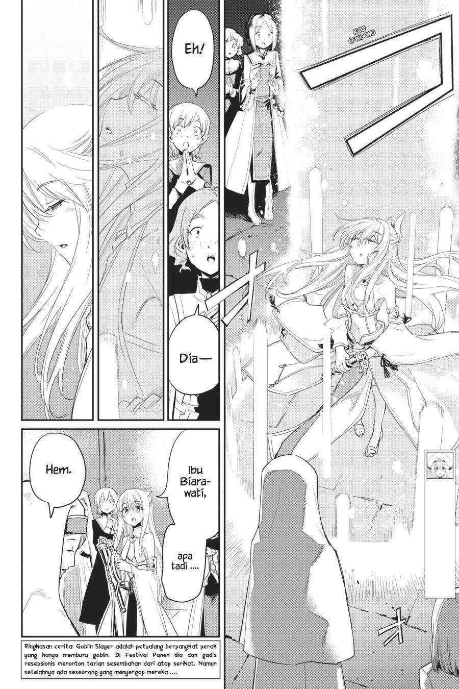 Goblin Slayer Chapter 36 - halaman 4