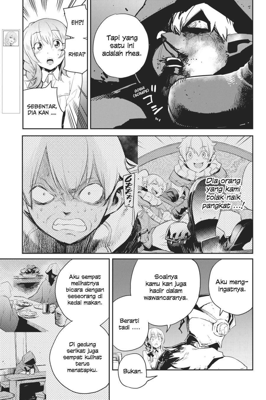Goblin Slayer Chapter 36 - halaman 7
