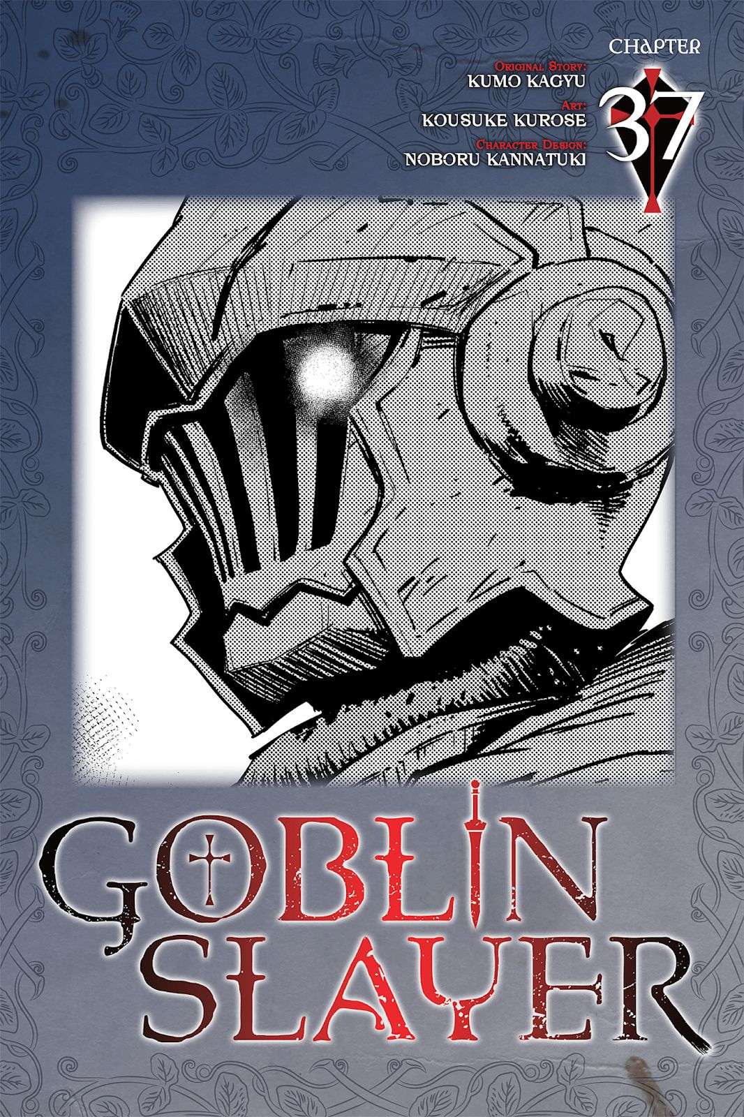 Goblin Slayer Chapter 37 - halaman 1