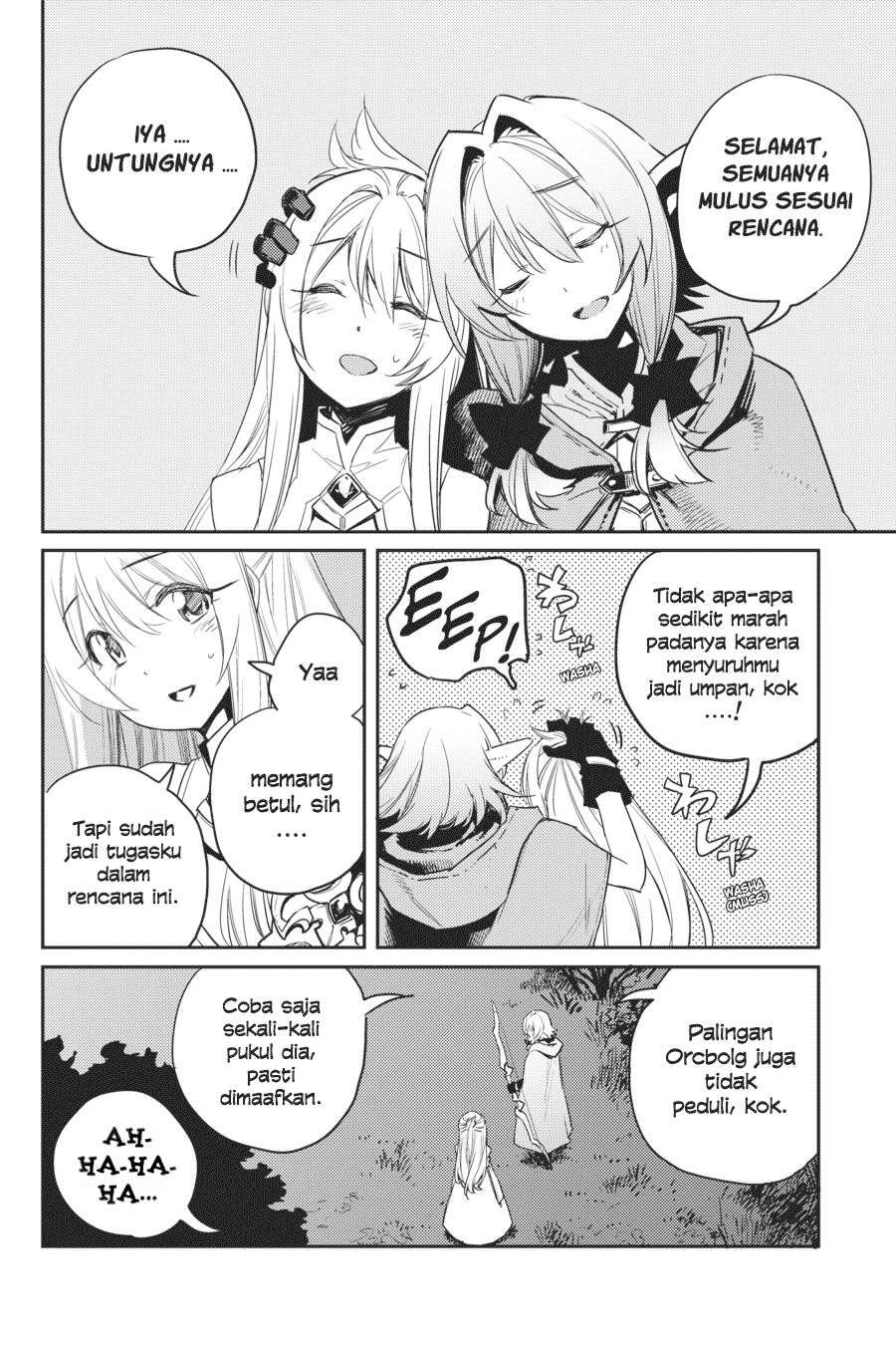 Goblin Slayer Chapter 37 - halaman 19