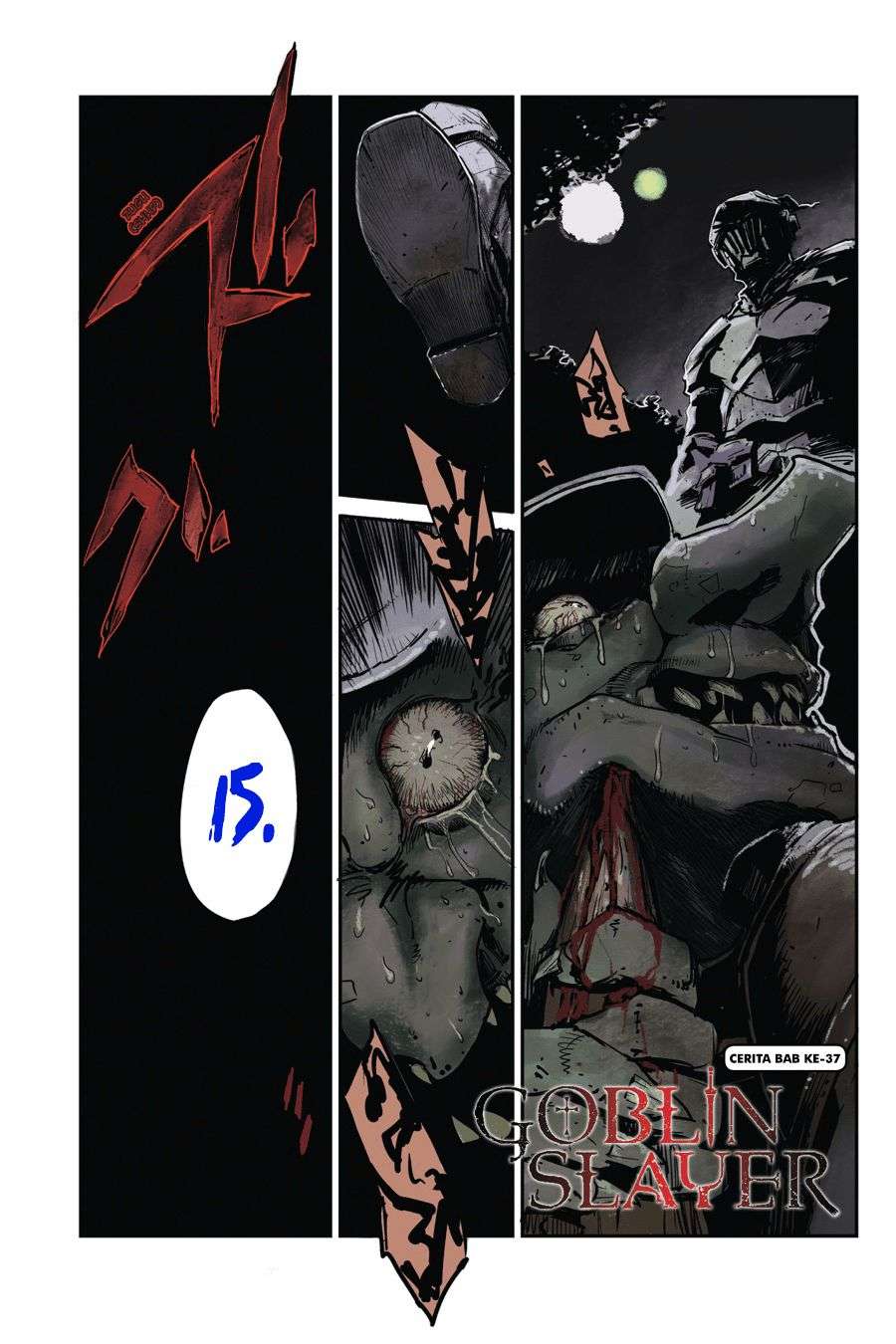 Goblin Slayer Chapter 37 - halaman 2