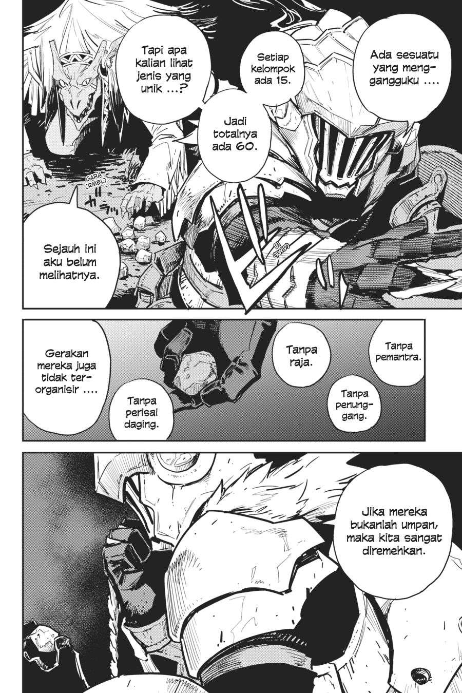 Goblin Slayer Chapter 37 - halaman 23