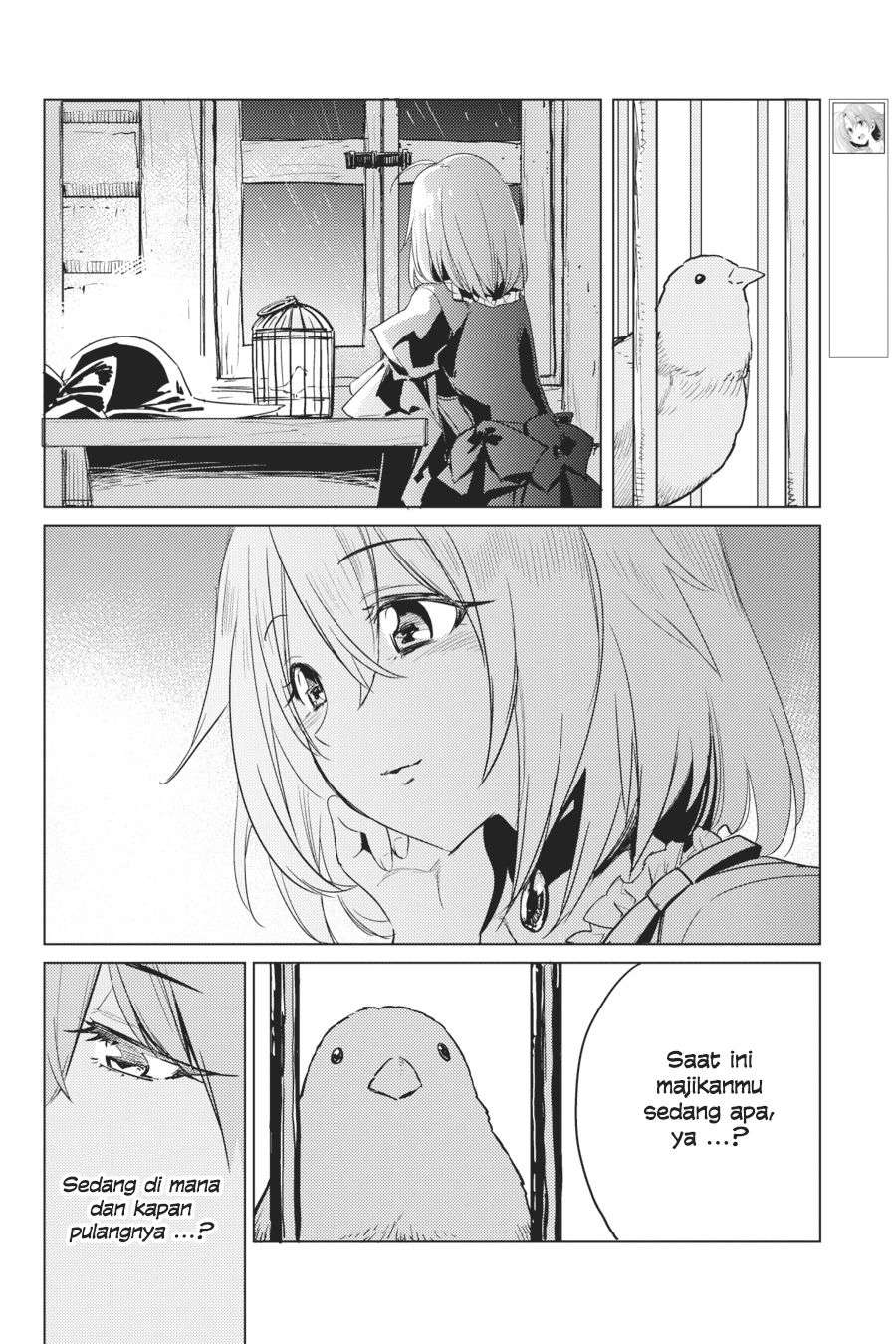 Goblin Slayer Chapter 37 - halaman 27