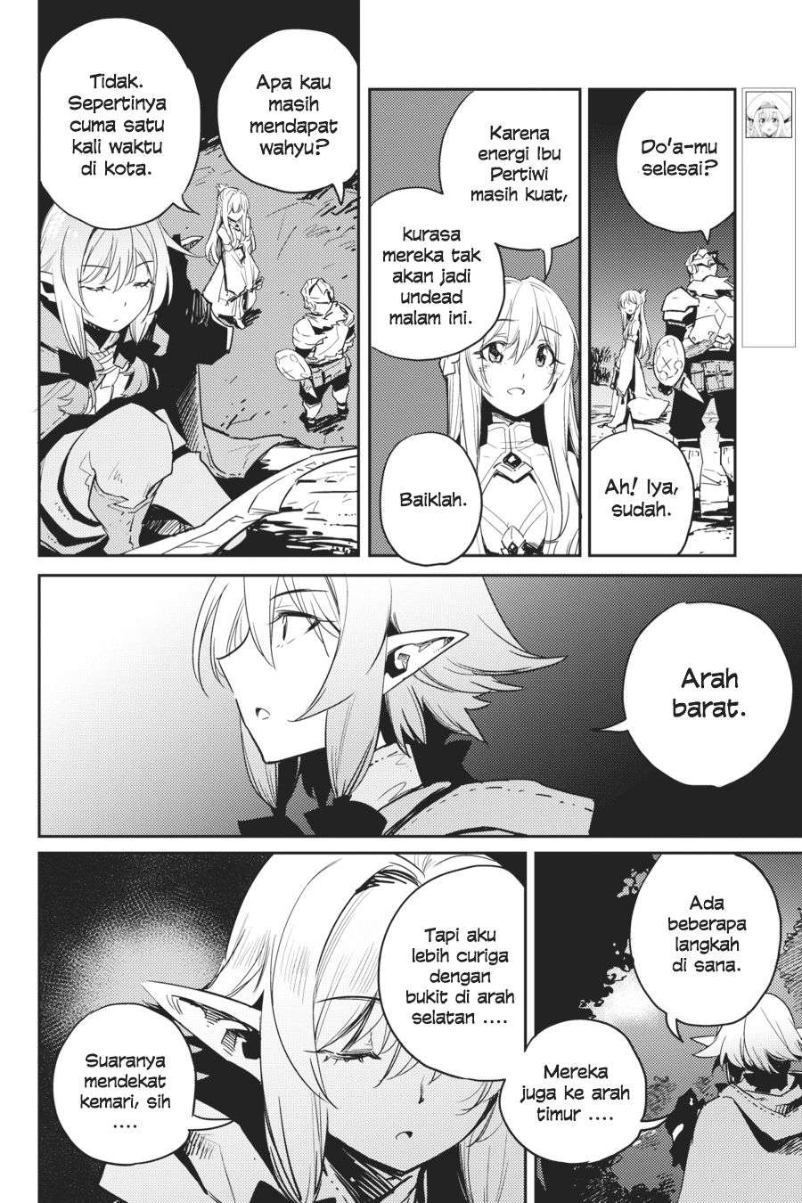 Goblin Slayer Chapter 37 - halaman 5