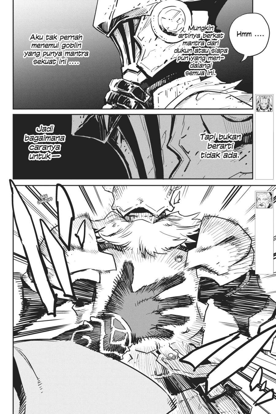Goblin Slayer Chapter 37 - halaman 7
