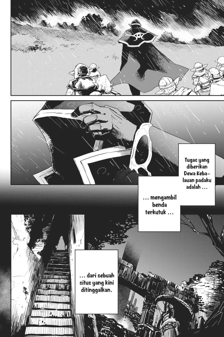 Goblin Slayer Chapter 38 - halaman 12