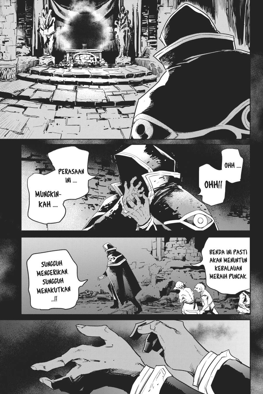 Goblin Slayer Chapter 38 - halaman 13