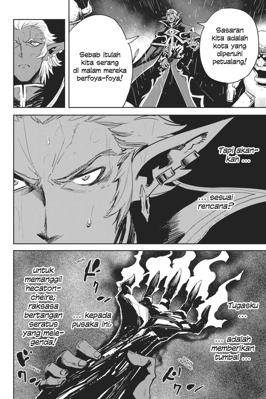 Goblin Slayer Chapter 38 - halaman 19