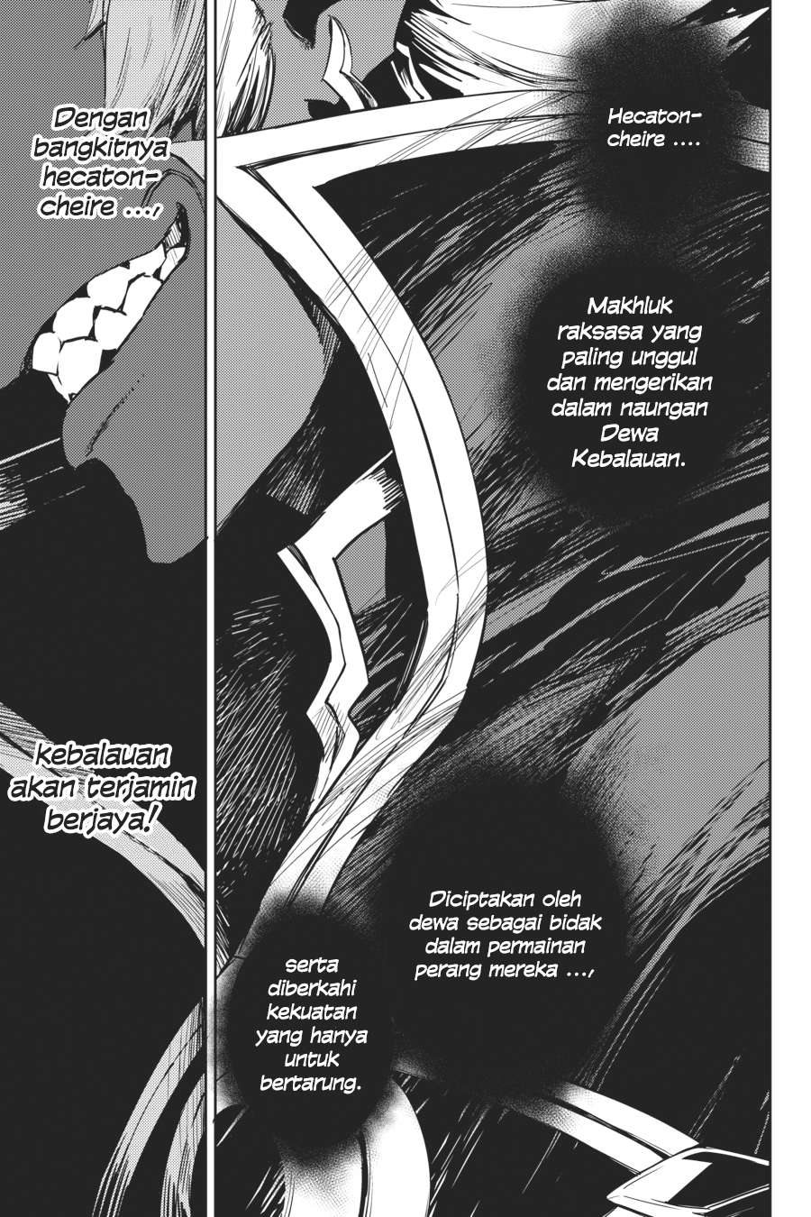 Goblin Slayer Chapter 38 - halaman 20