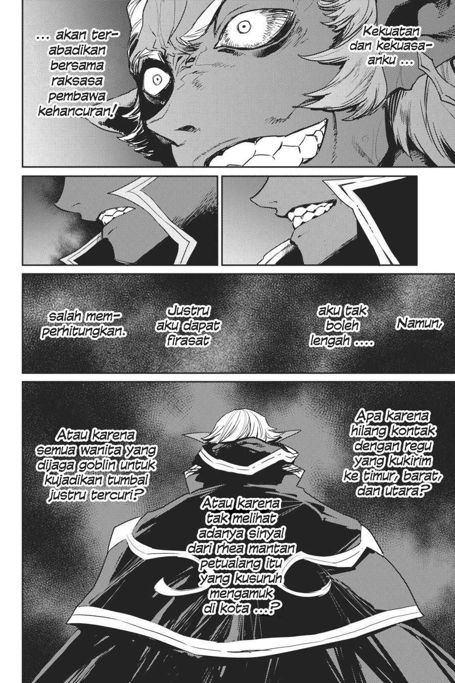 Goblin Slayer Chapter 38 - halaman 21