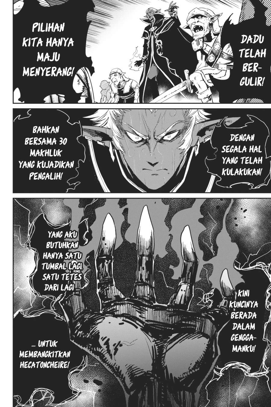 Goblin Slayer Chapter 38 - halaman 23