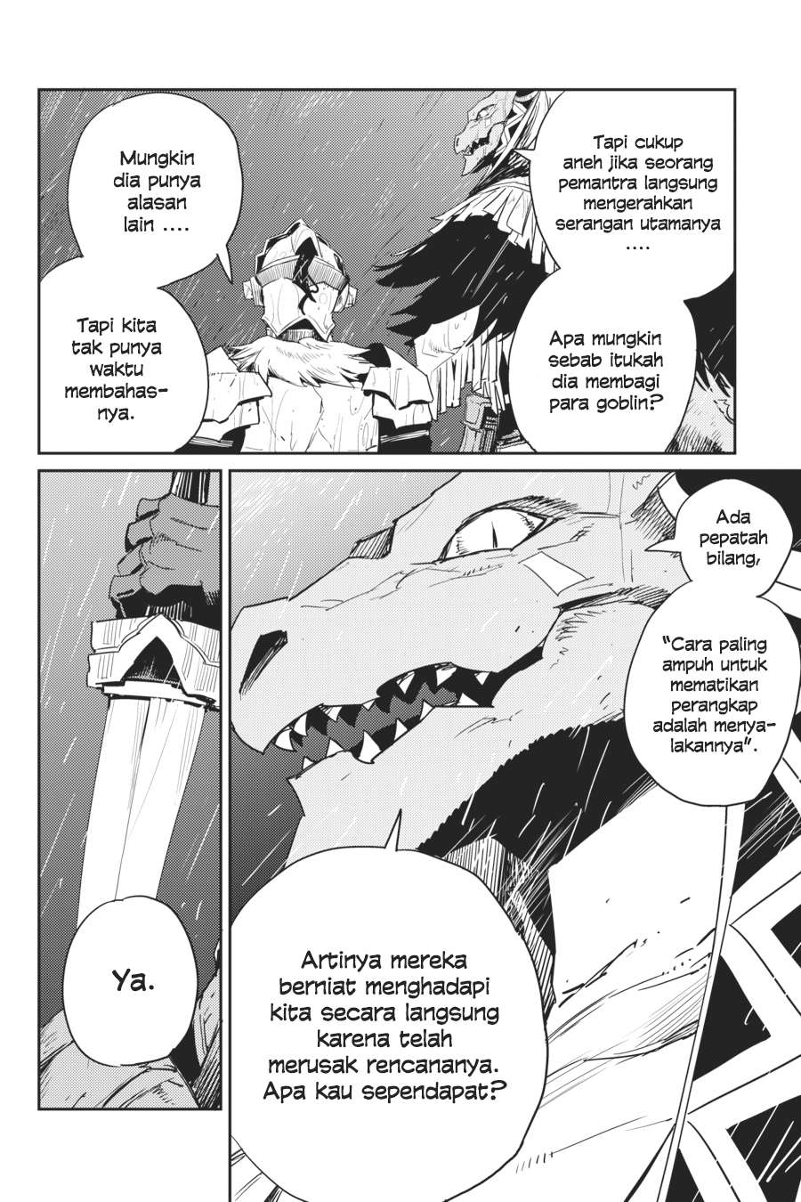 Goblin Slayer Chapter 38 - halaman 33