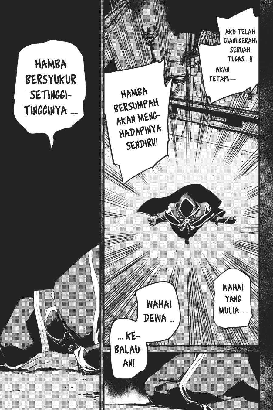 Goblin Slayer Chapter 38 - halaman 5