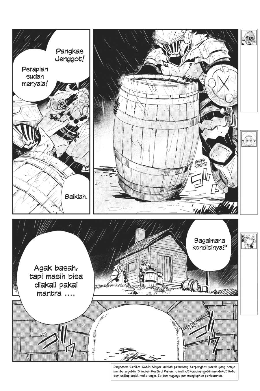 Goblin Slayer Chapter 38 - halaman 6