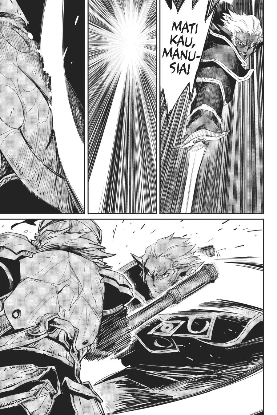 Goblin Slayer Chapter 39 - halaman 12