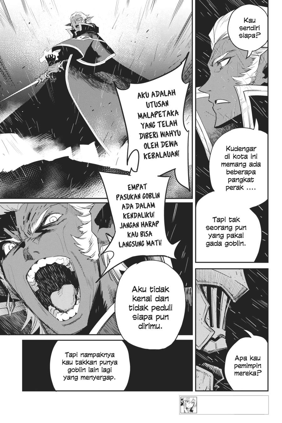 Goblin Slayer Chapter 39 - halaman 14