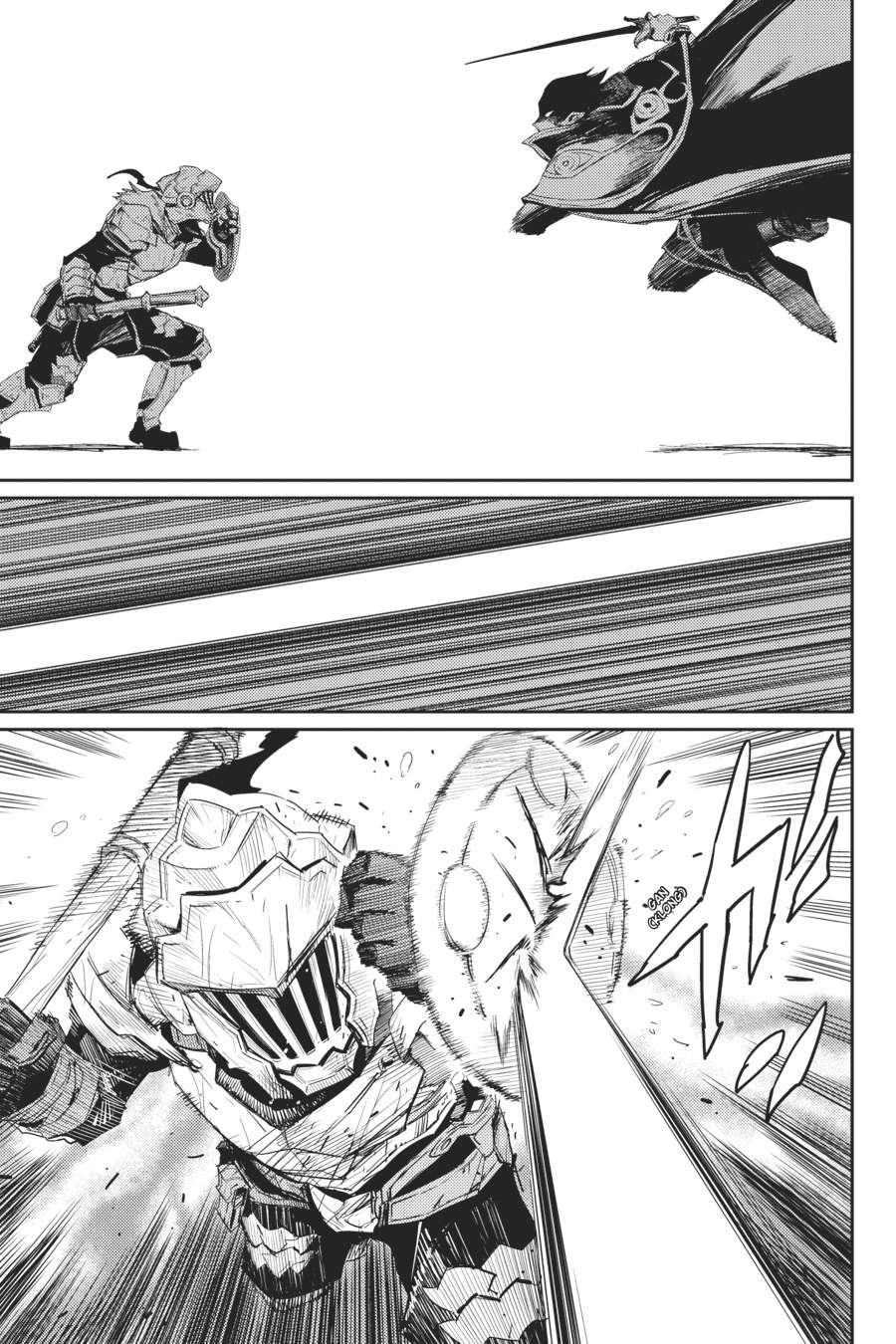 Goblin Slayer Chapter 39 - halaman 16