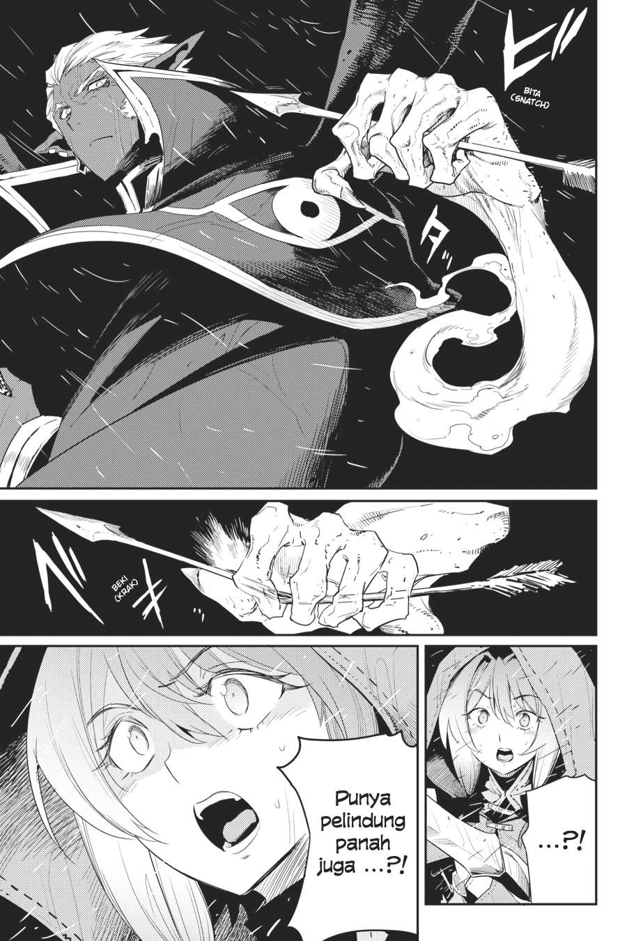 Goblin Slayer Chapter 39 - halaman 25