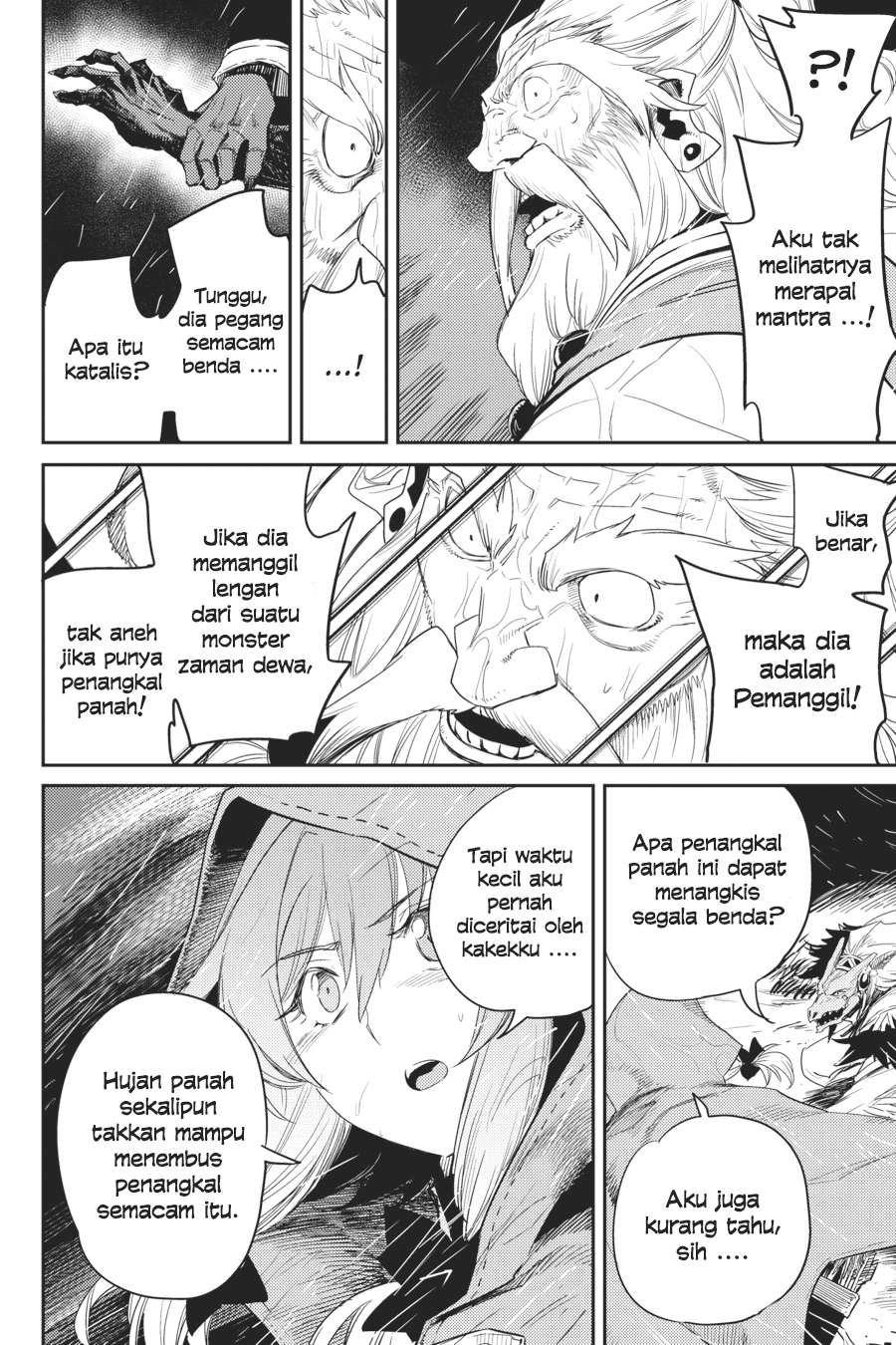 Goblin Slayer Chapter 39 - halaman 26