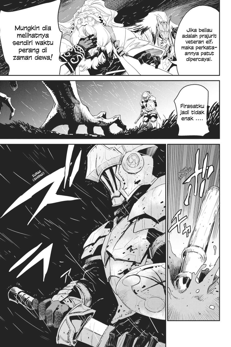 Goblin Slayer Chapter 39 - halaman 27