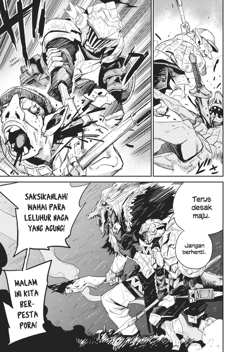 Goblin Slayer Chapter 39 - halaman 4
